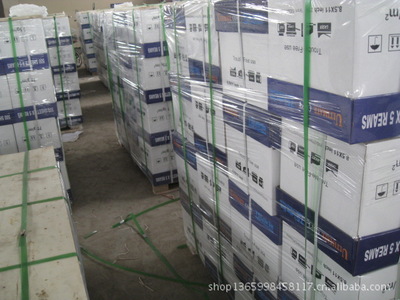 全木漿A4紙批發(fā)零售 兗州市亮點(diǎn)紙制品銷售全面解析