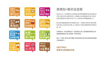 融合數(shù)字文化創(chuàng)意 休閑食品包裝設(shè)計的創(chuàng)新突破與應(yīng)用服務(wù)